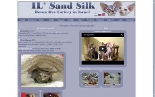 Sand Silk Cattery